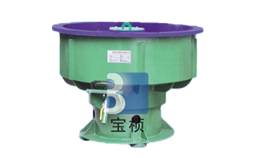 三次元針心振動研磨機