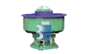 振動研磨機(jī)
