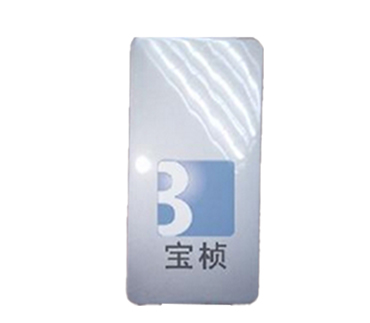 手機配件行業(yè)